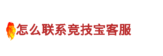 欧博体育ios人力管理公司，专注优质人才服务
